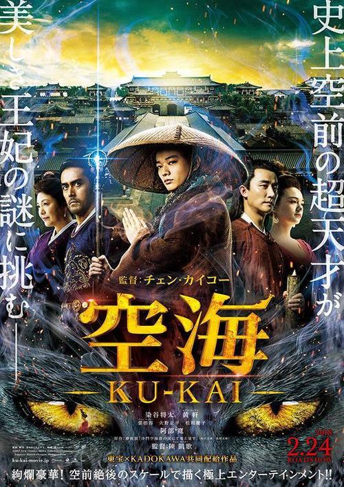 包头钢铁职业技术学院毕业证制作