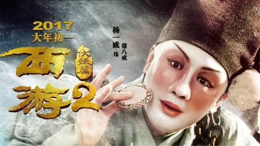 办理西部各州大学毕业证